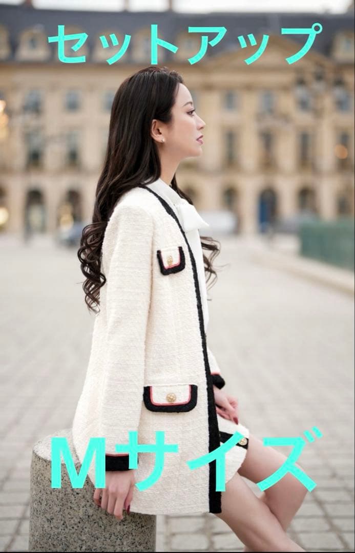 エミリアウィズ　ツイードジャケット　ツイードスカート