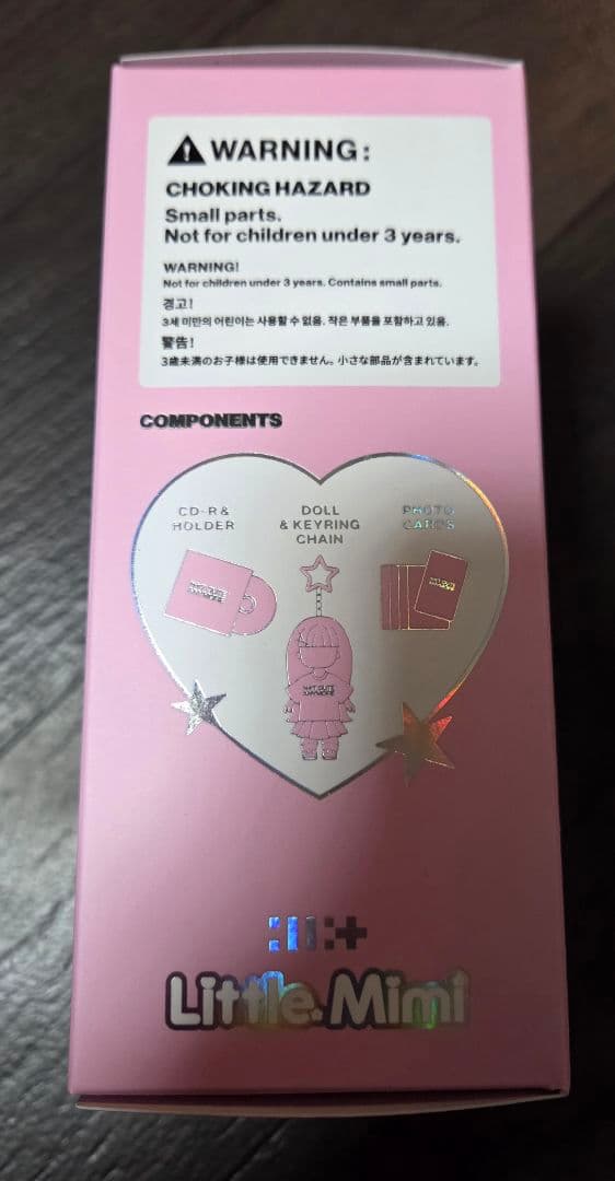 K-POP・アジア Illit not cute anymore little mimi ver.