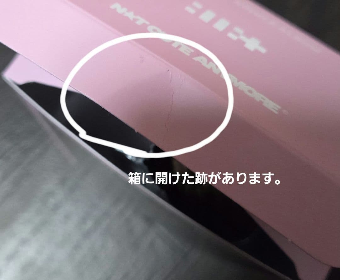 K-POP・アジア Illit not cute anymore little mimi ver.