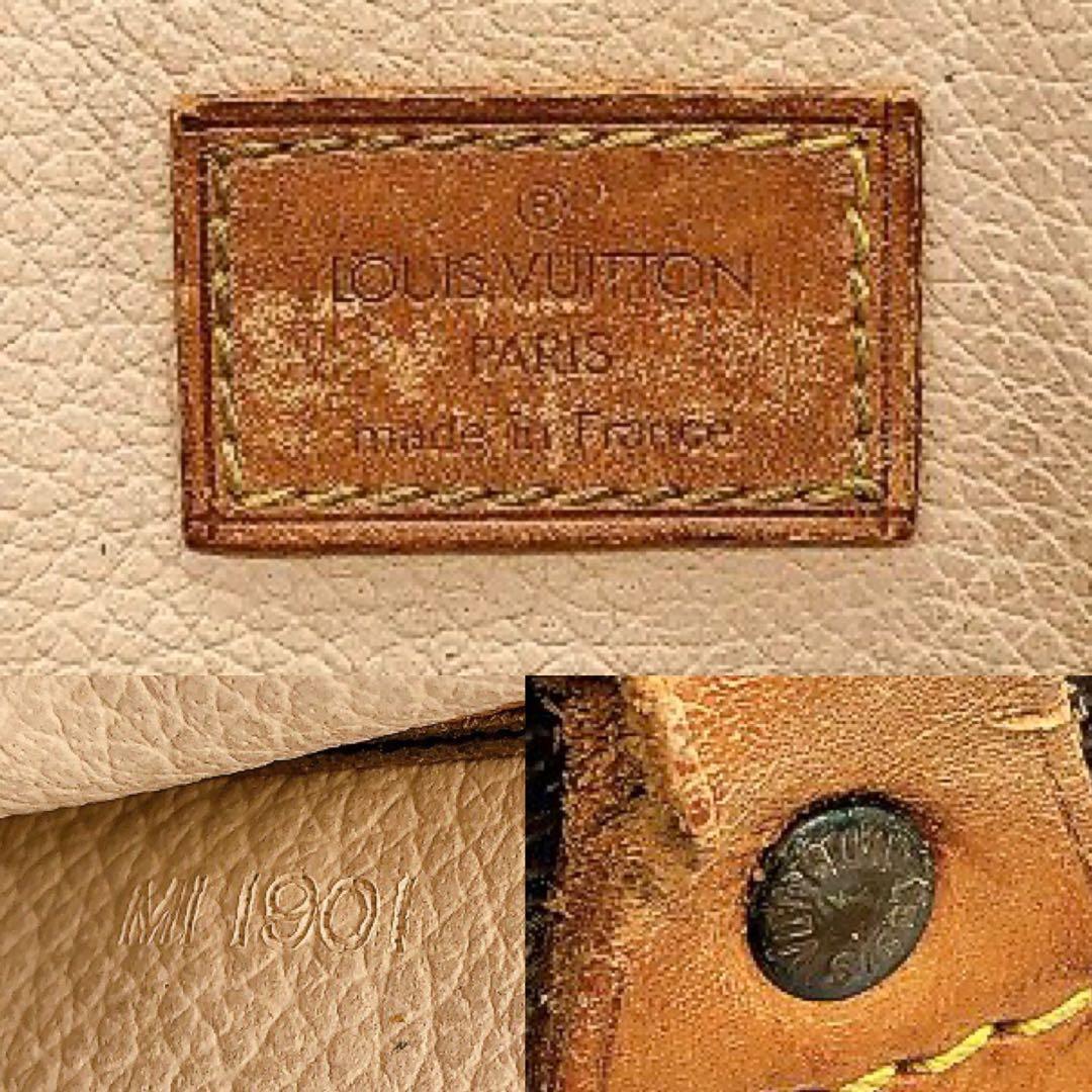 【LOUIS VUITTON】サックプラ　モノグラム　トートバッグ　A4