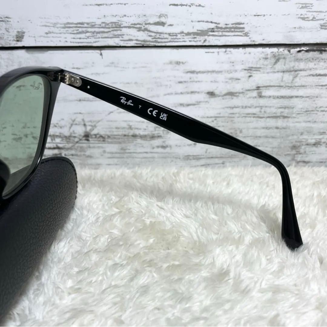 Ray Banレイバン RB4258-F ブラック/ライトグリーンセット