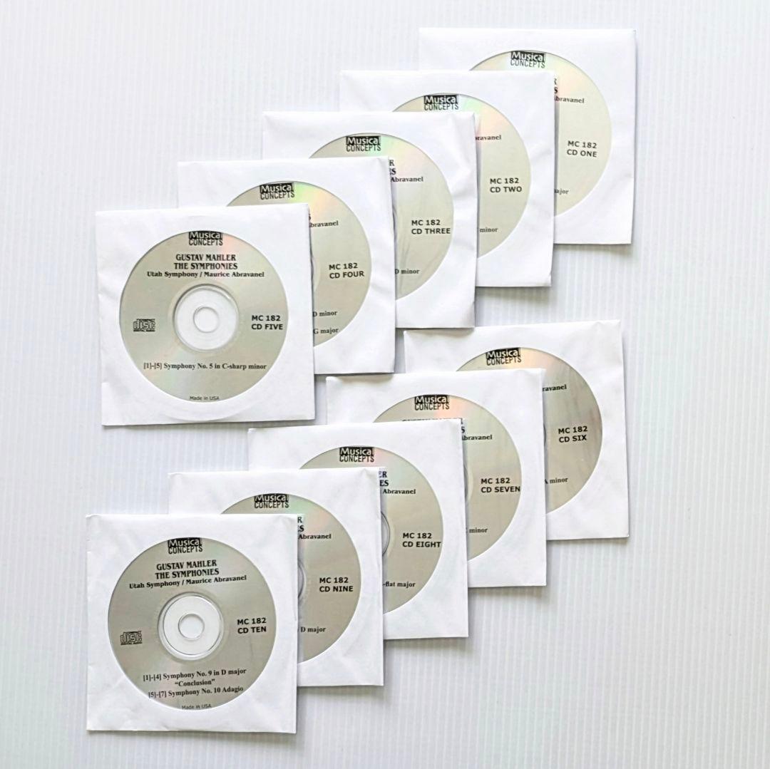 Maurice Abravanel 指揮 ユタ交響楽団 マーラー交響曲全集