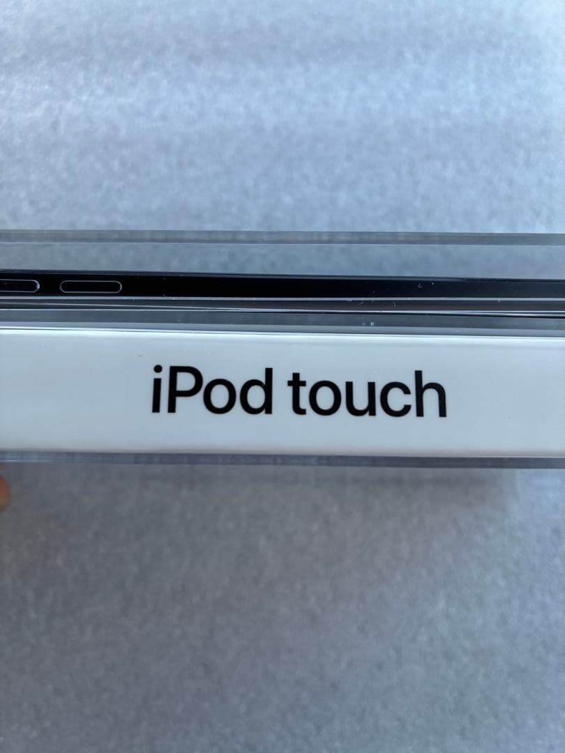 「小太郎」　iPod Touch 第7世代