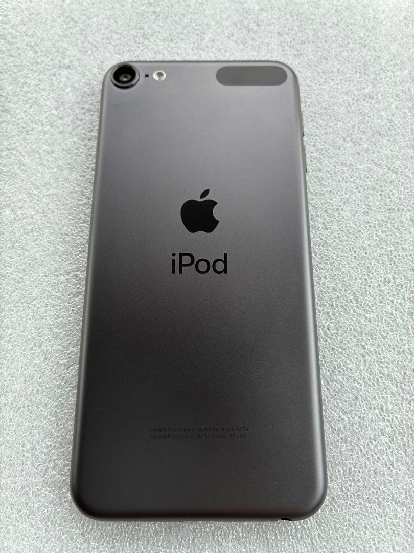 「小太郎」　iPod Touch 第7世代