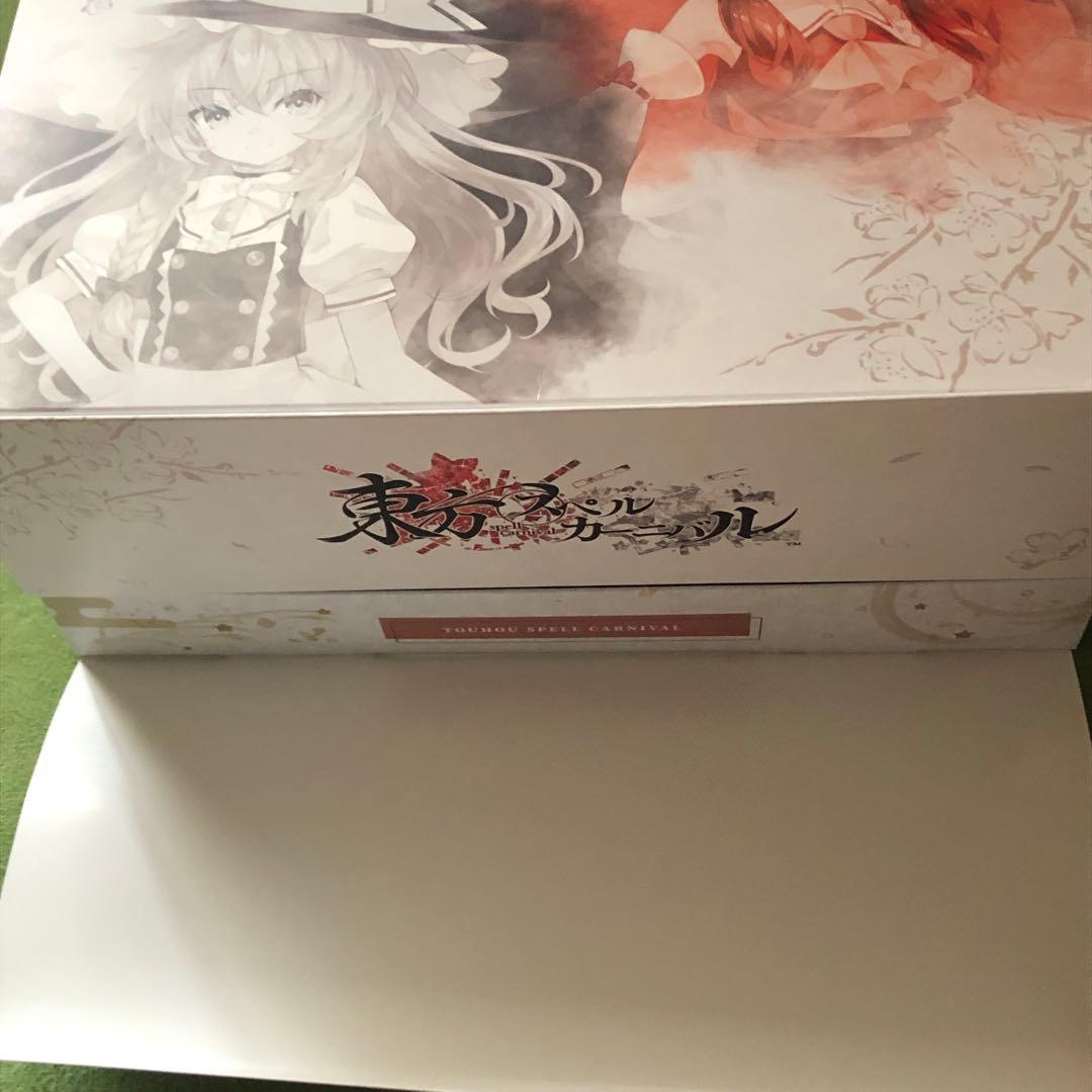 Switch 東方スペルカーニバル 幻想郷スペシャルパック