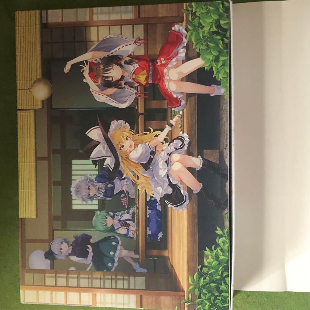 Switch 東方スペルカーニバル 幻想郷スペシャルパック