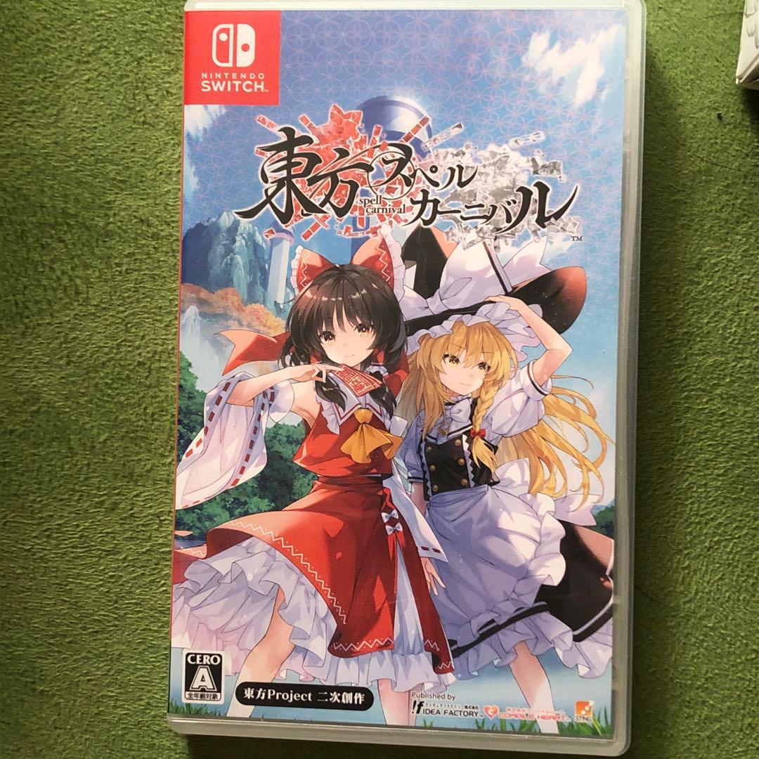 Switch 東方スペルカーニバル 幻想郷スペシャルパック