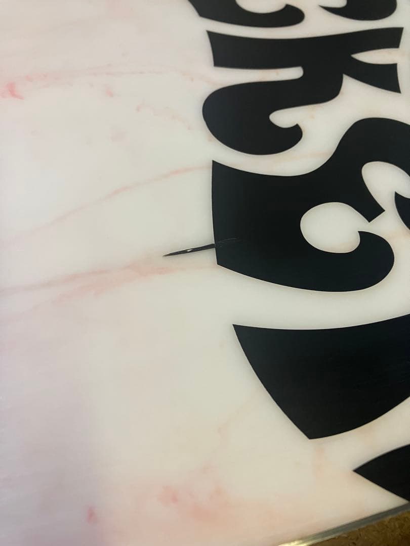 スノーボード Nidecker BETA 162 23-24