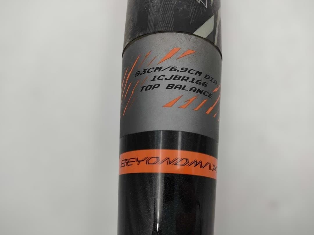 MIZUNO ビヨンドマックス 83cm・ZETT GODA-GM 84cm