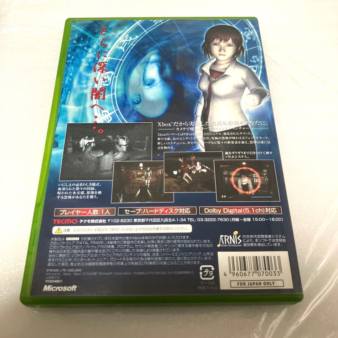 「激安」FATAL FRAME 零　フェイタルフレーム 零　xbox