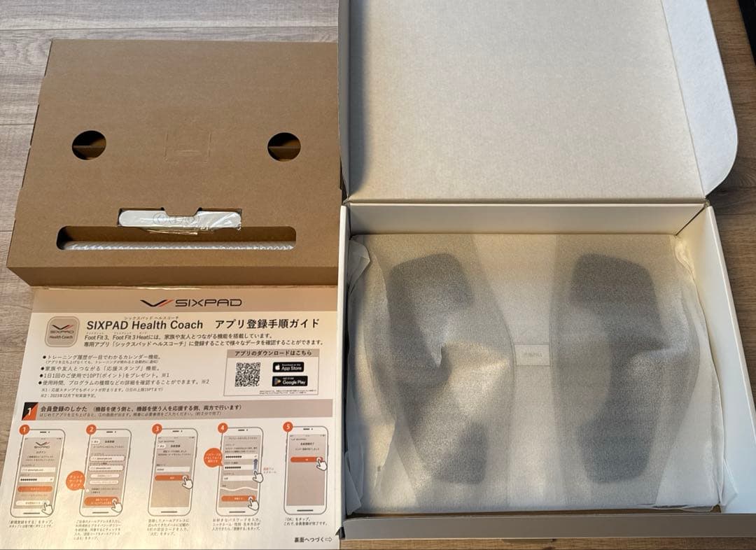 その他 MTG SIXPAD SE-BZ-02A