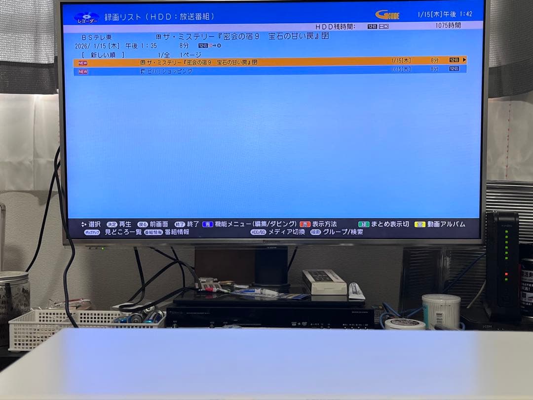 リモコン付　1TB 2番組録画　シャープブルーレイレコーダー　BD-WW1100