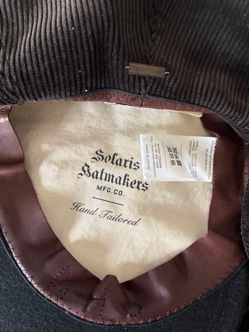 キックスさん専用　solaris 007 2点