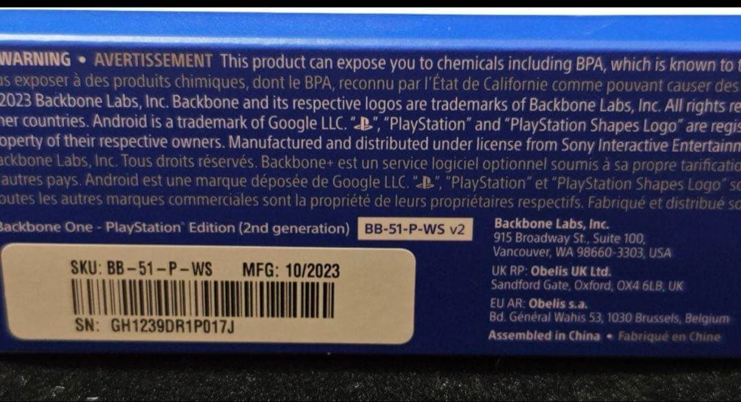 Backbone One 第2世代　USB-C a05