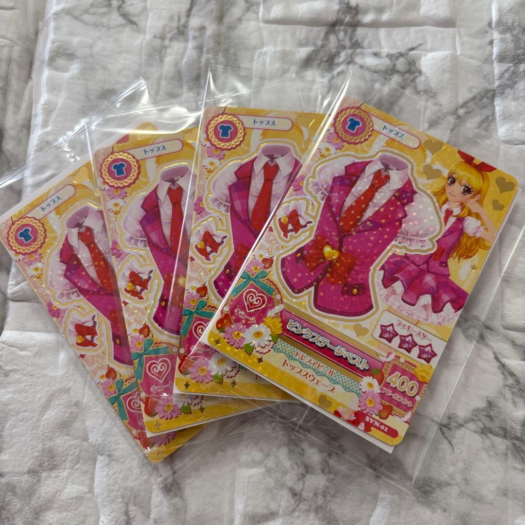 アイカツカード セブンイレブン コンプリート　6枚セット　24枚　各種4枚