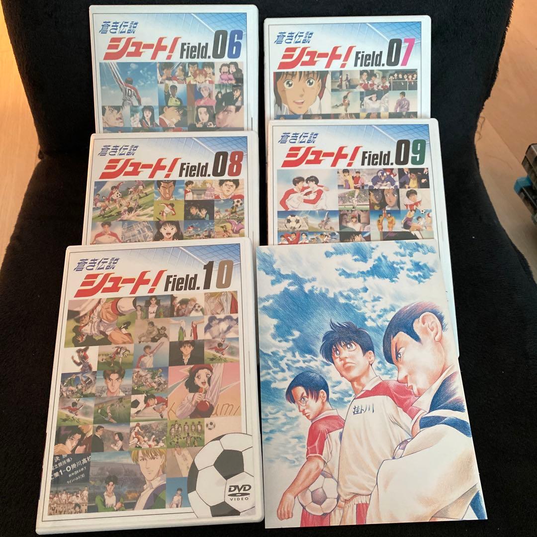 蒼き伝説シュート! COMPLETE BOX League.2〈初回限定生産・…