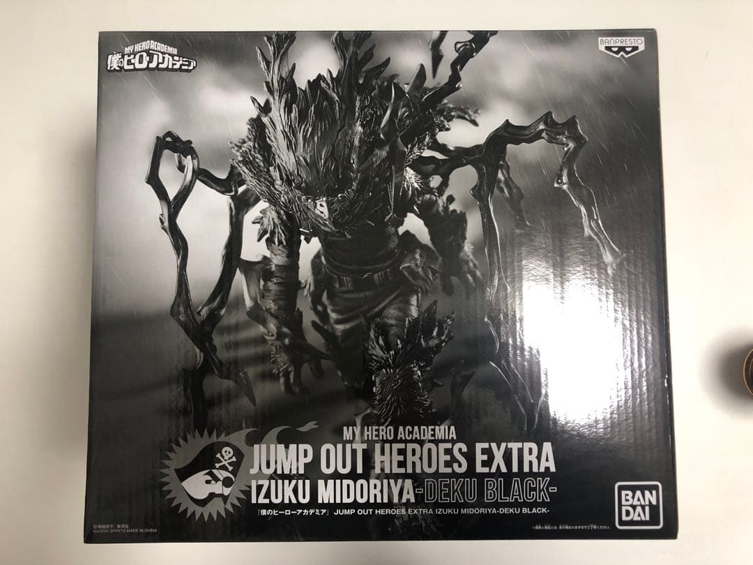 僕のヒーローアカデミア - DEKU BLACK -黒デク　フィギュア