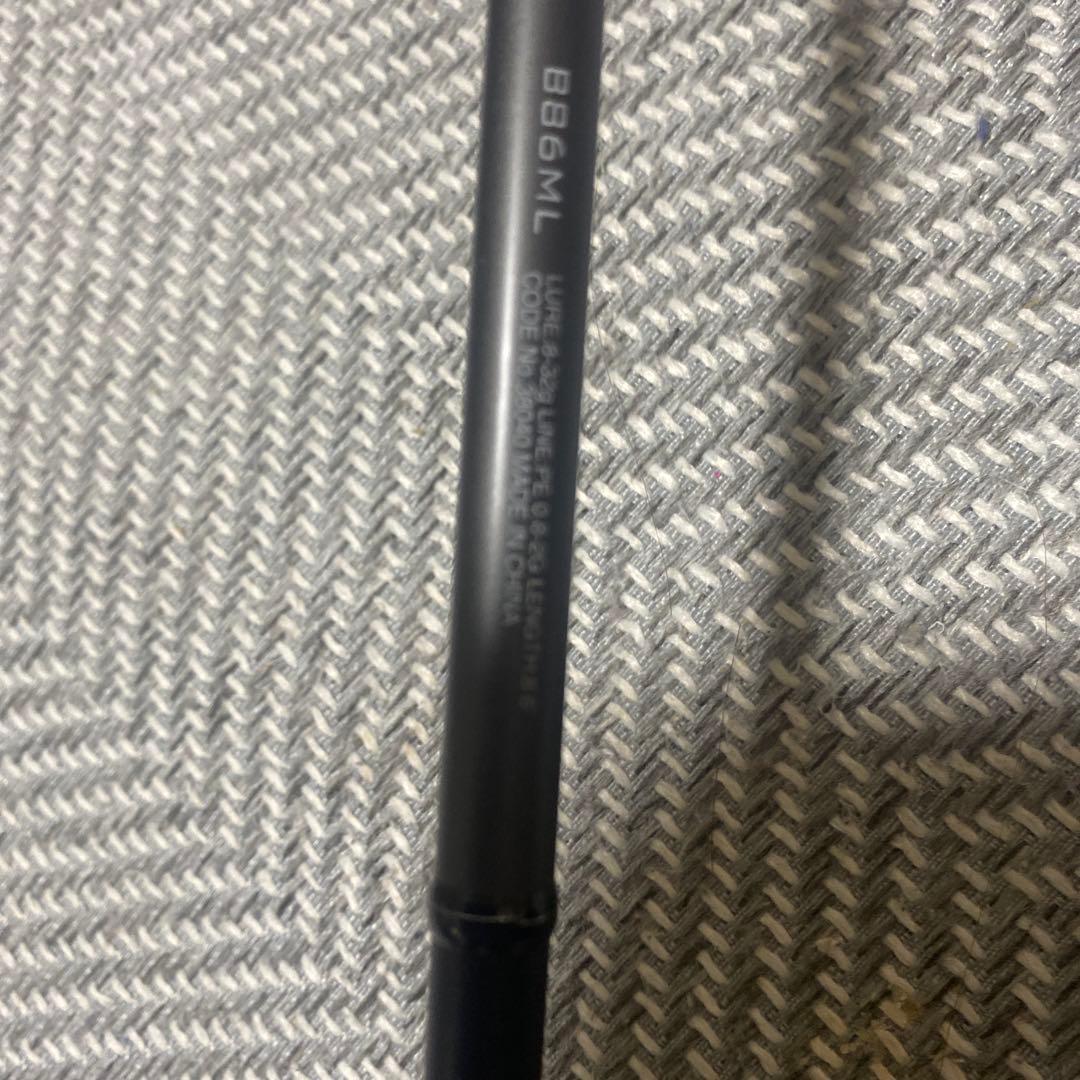 シマノ　ディアルーナ　ci4＋