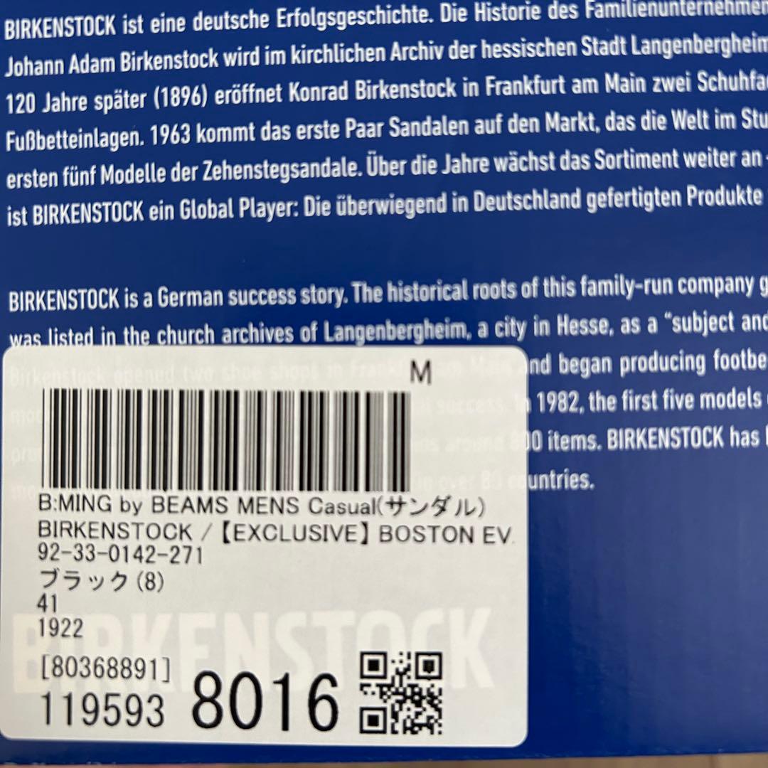 BIRKENSTOCK／BOSTON EVA／BLACK／41／REGULAR