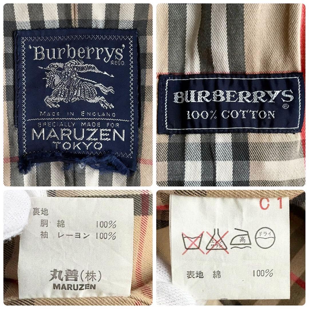 人気◆バーバリー ベルト付き トレンチ コート ベージュ チェック M