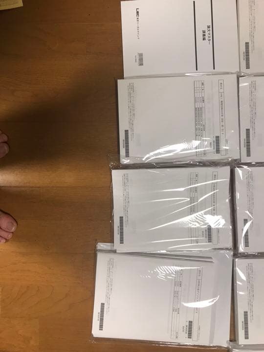 レック 公務員 2018年度演習問題 新品・未使用