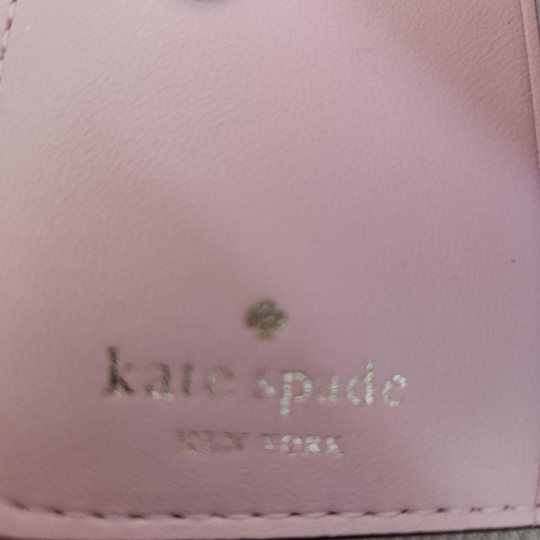 新品♡kate spade 二つ折り財布 ピンク