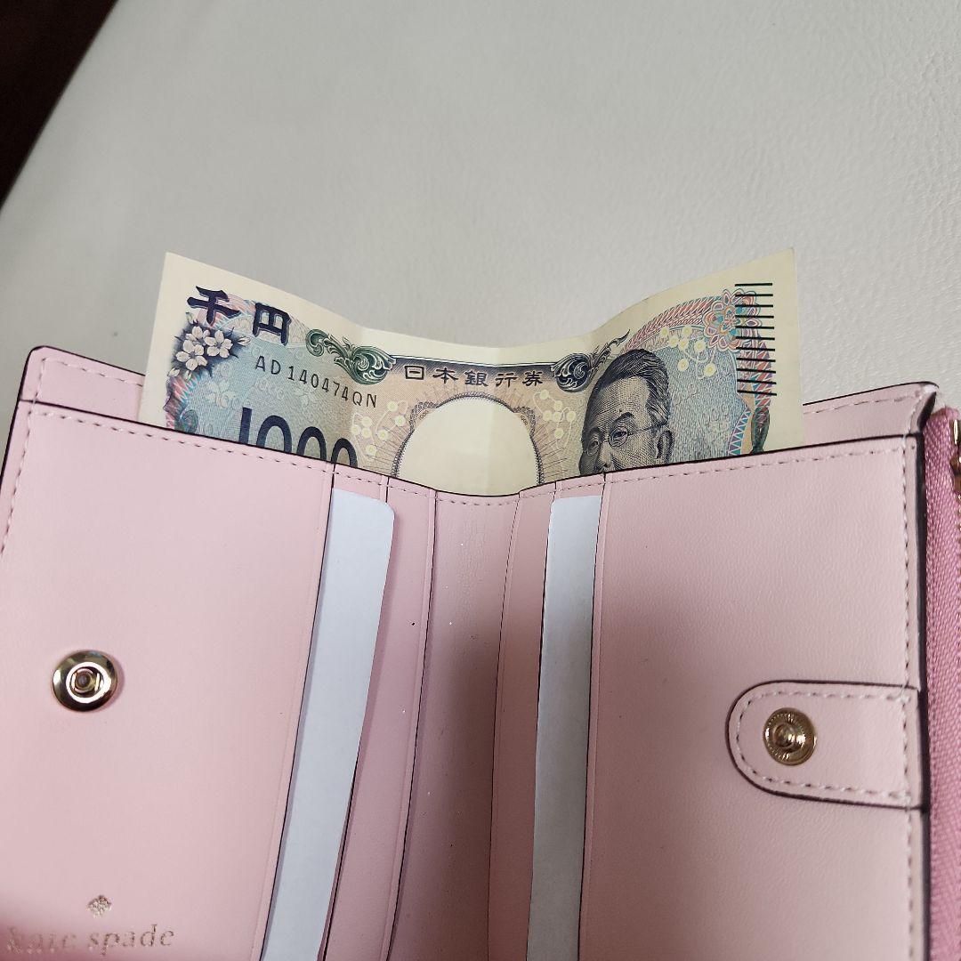 新品♡kate spade 二つ折り財布 ピンク