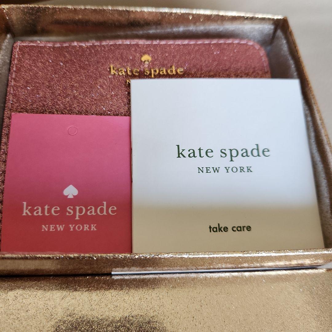新品♡kate spade 二つ折り財布 ピンク