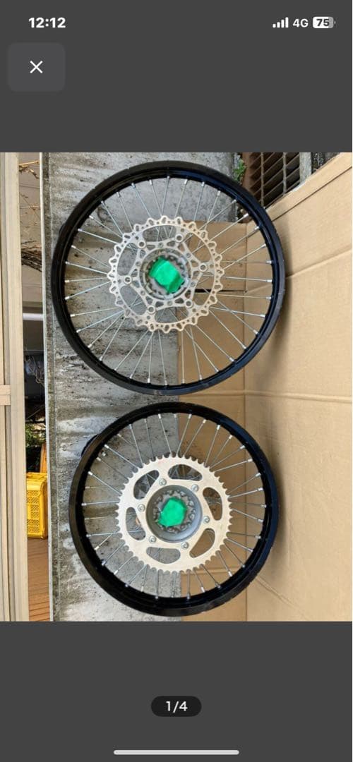 YZ250F 2017 スペアホイール　前後