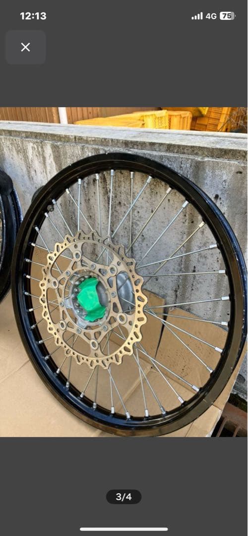 YZ250F 2017 スペアホイール　前後