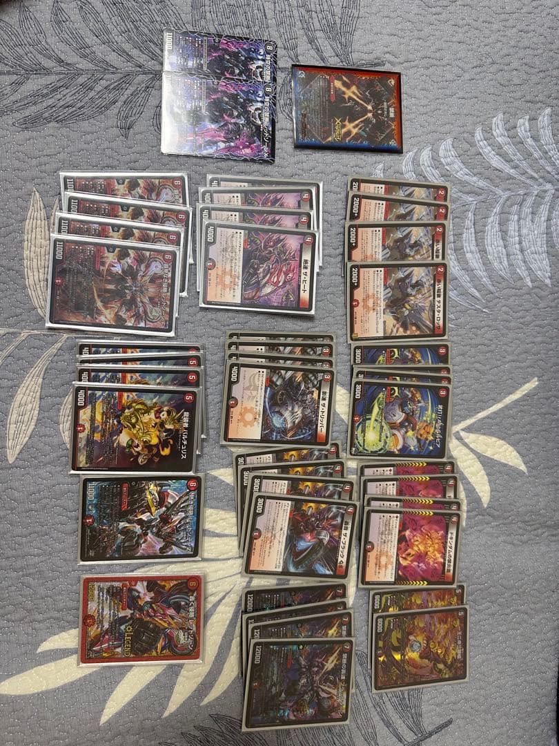 デュエルマスターズ 赤黒バイクデッキ おまけのレッドゾーンＺ付き