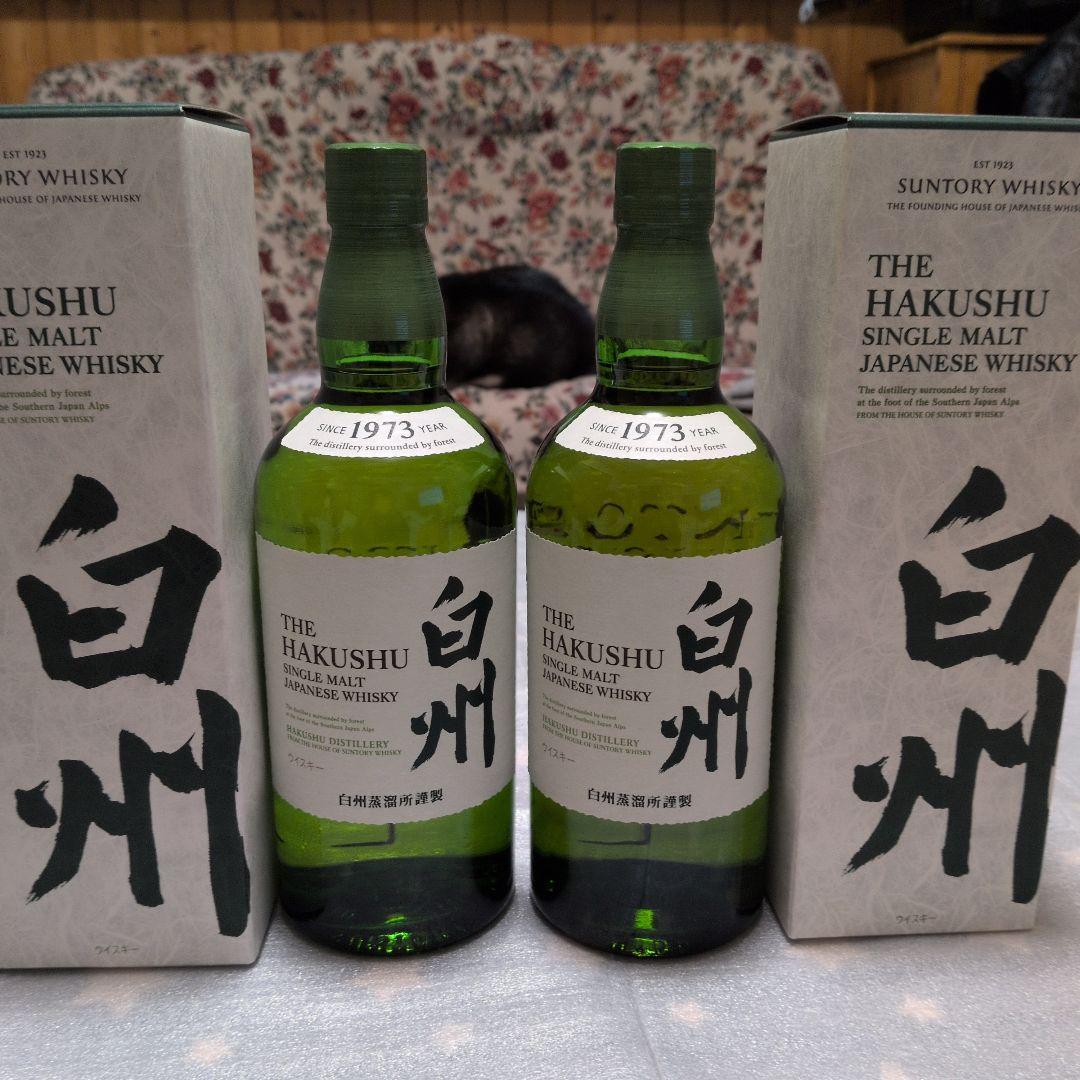 白州 シングルモルトウイスキー 700ml 1973年製2本新品未使用未開封