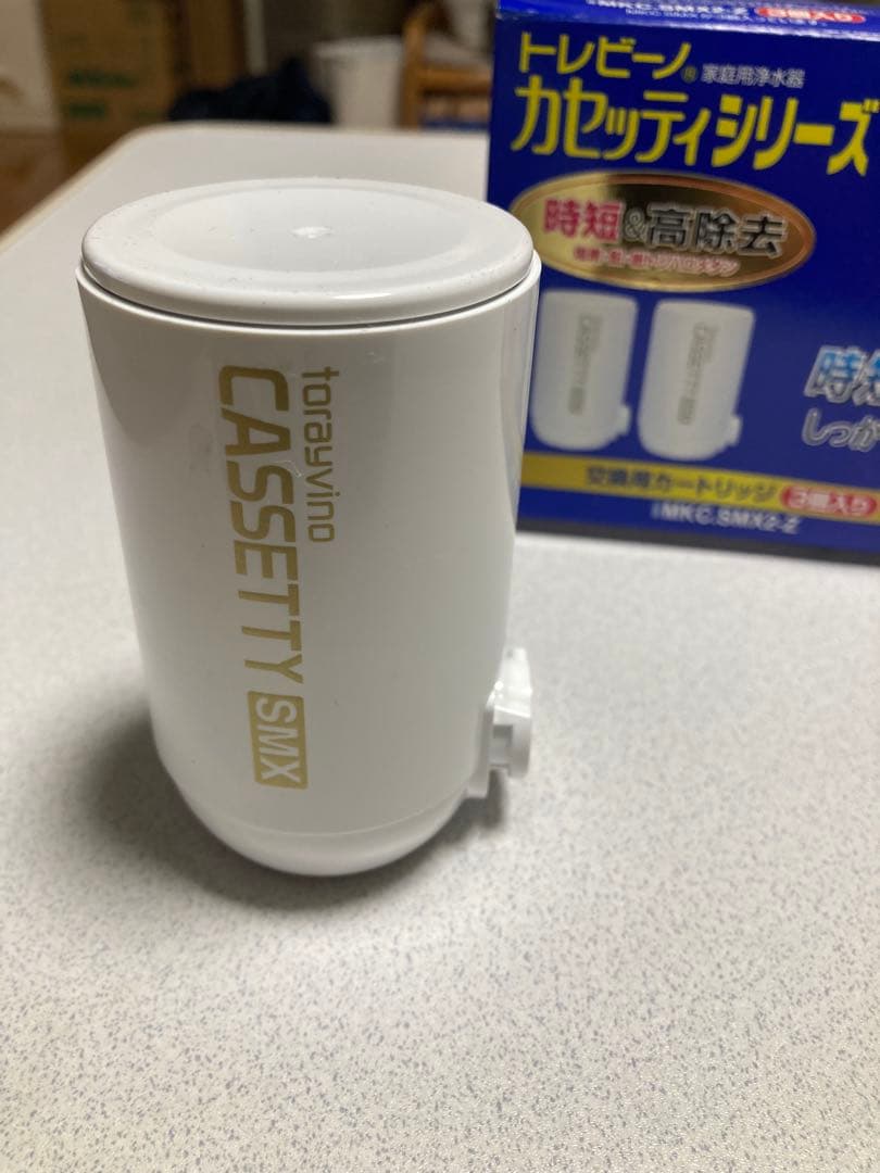 東レ　トレビーノ　カセッティシリーズ　交換用カートリッジ3個入り+1個　高除去