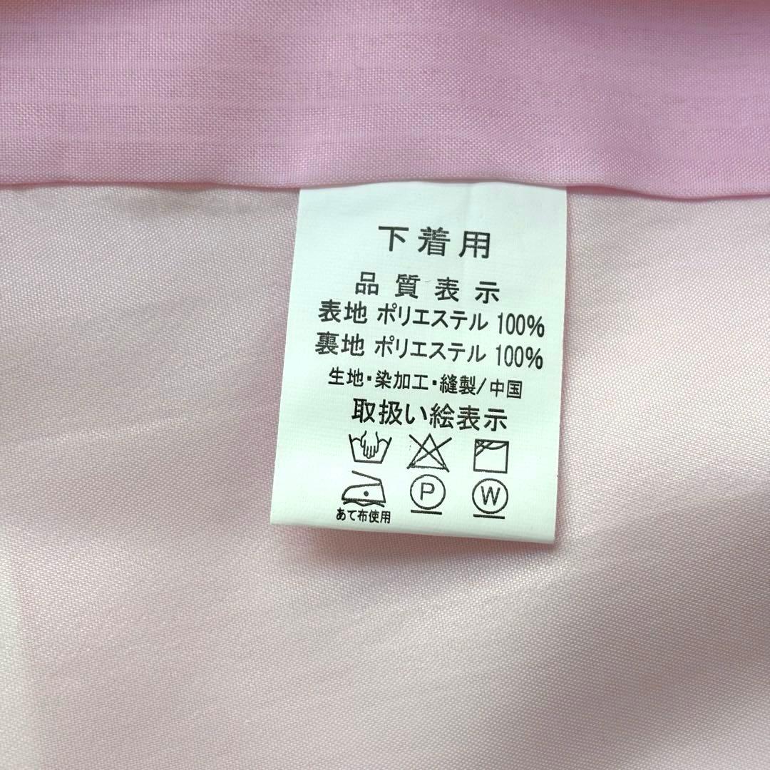 【15%値下げ！７月７日午前零時まで】お宮参り初着女の子　長襦袢付き　赤　未使用