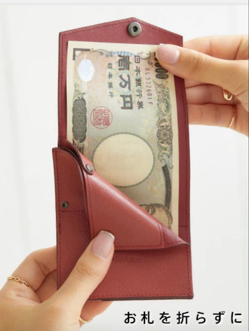 S-1【新品•未使用•箱つき】アブラサス小さな財布 プラム シャンパンピンク