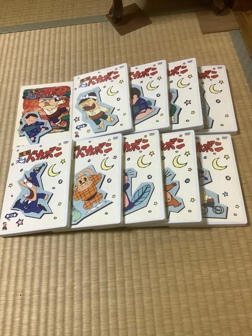 天才バカボン SPECIAL DVD-BOX2 9巻セット