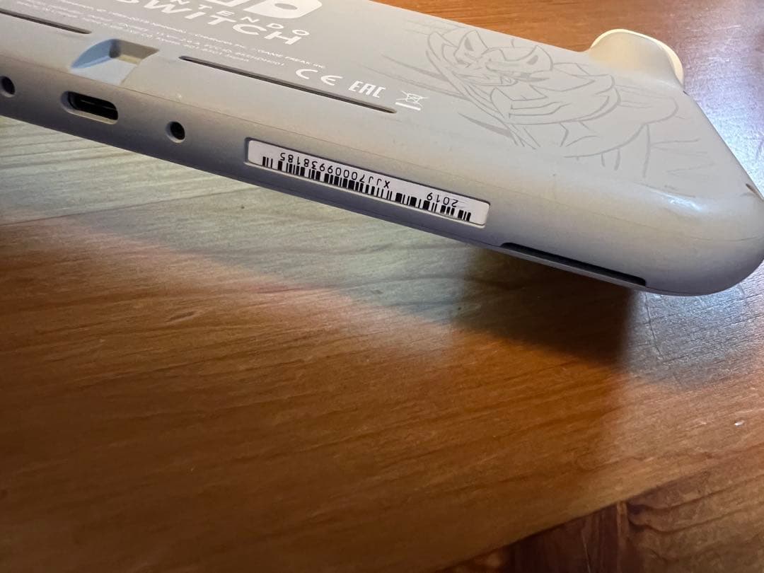 任天堂 Switch Lite ザシアン・ザマゼンタ　スイッチライト