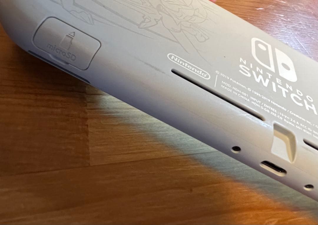 任天堂 Switch Lite ザシアン・ザマゼンタ　スイッチライト