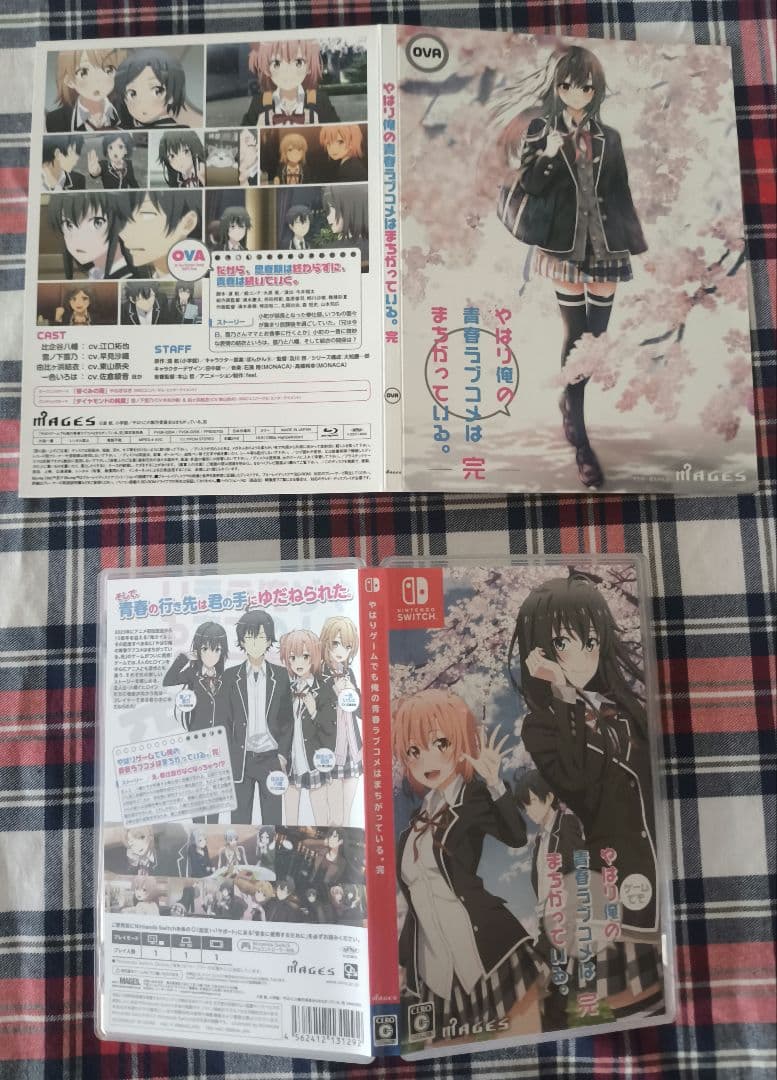 美品　やはり俺の青春ラブコメはまちがっている　おまとめ＆完　初回限定版スイッチ