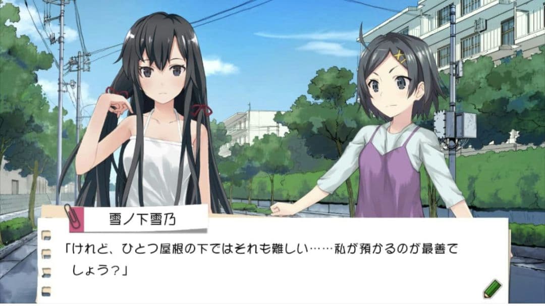 美品　やはり俺の青春ラブコメはまちがっている　おまとめ＆完　初回限定版スイッチ