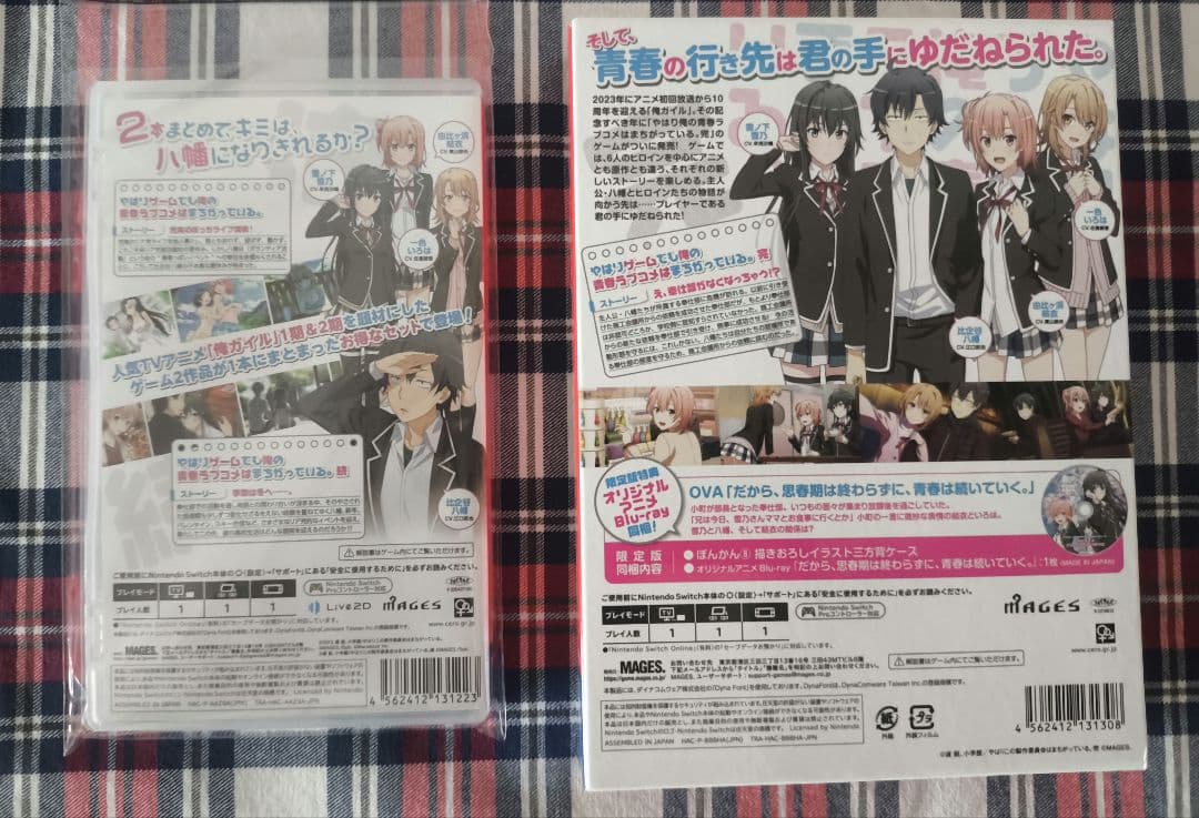 美品　やはり俺の青春ラブコメはまちがっている　おまとめ＆完　初回限定版スイッチ