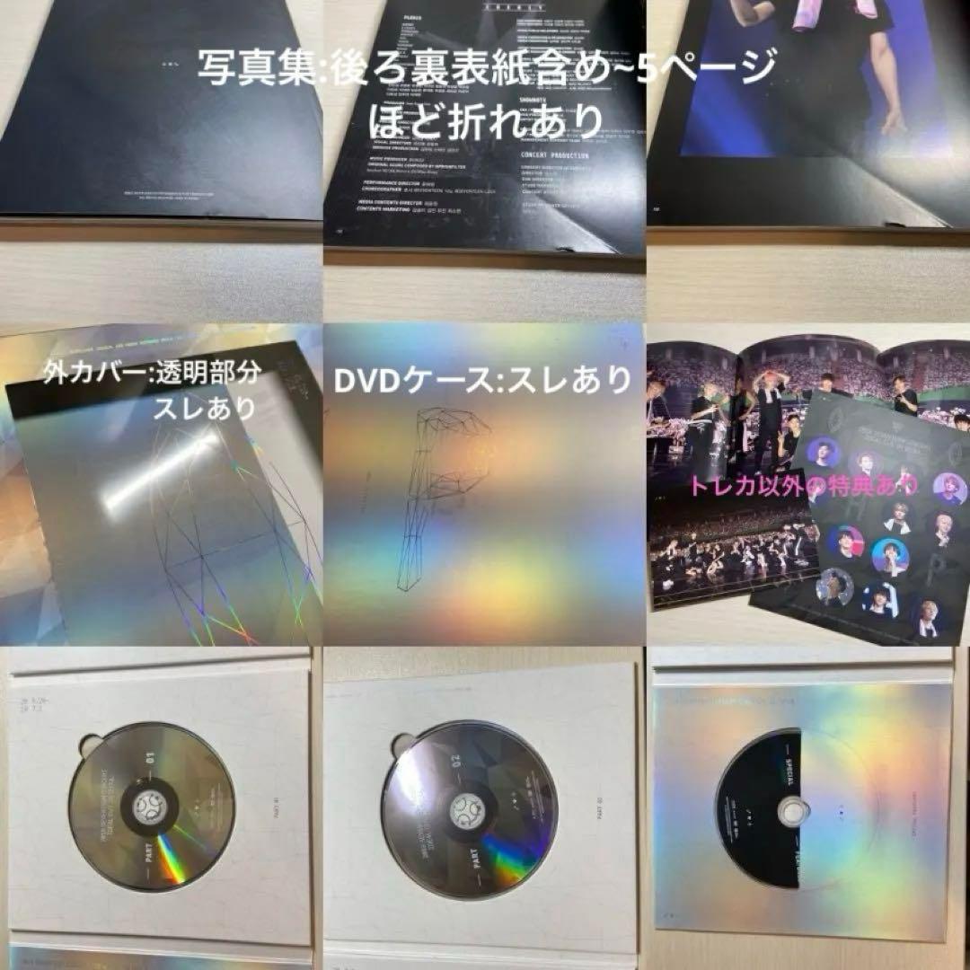 SEVENTEEN DVD Blu-ray まとめ売り