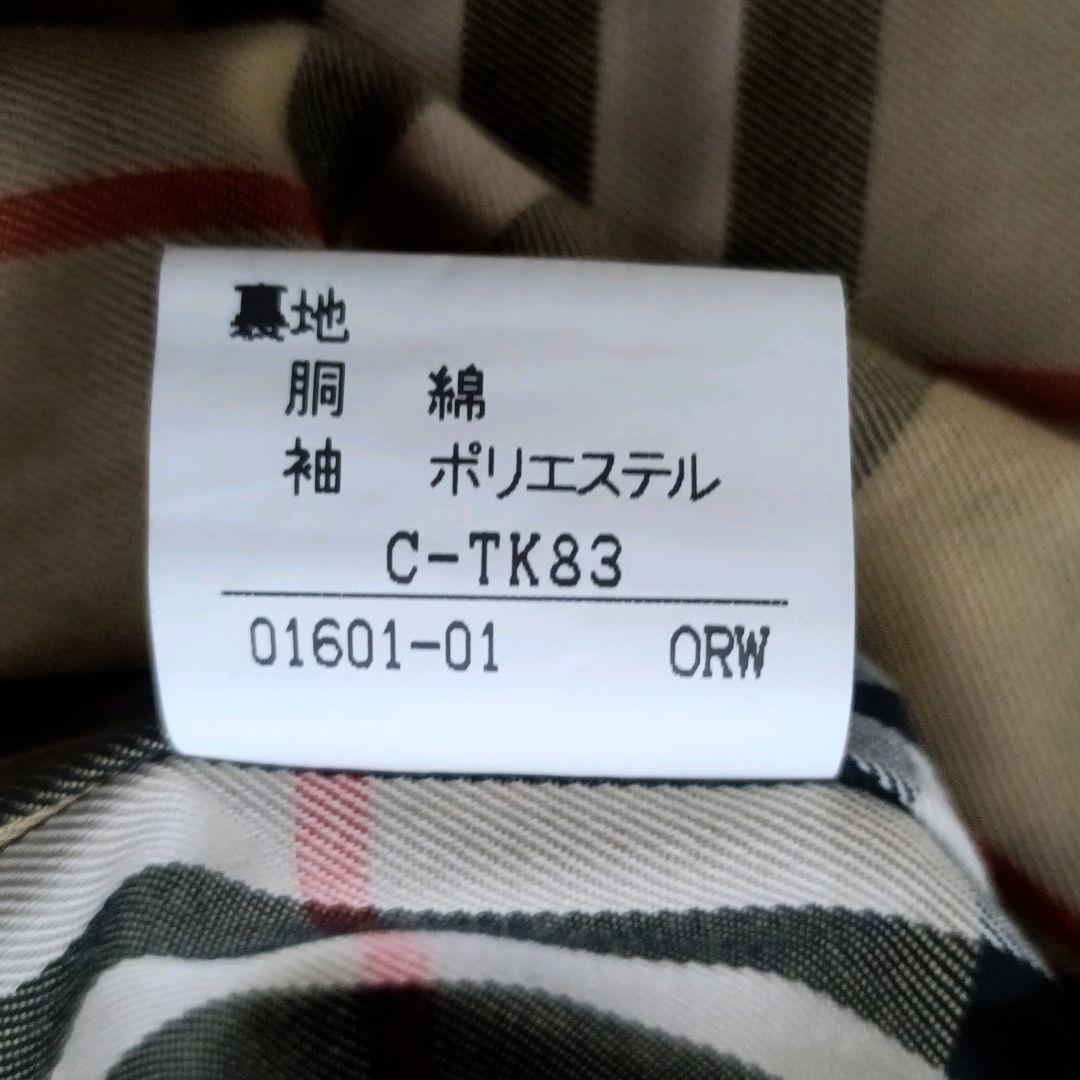 ✨BURBERRY プレステージ ノバチェック ベルト ライナー付 ロングコート