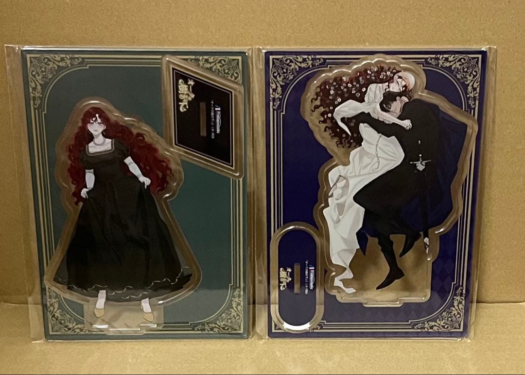 【有償特典のみ】 オークの樹の下 2 & 3