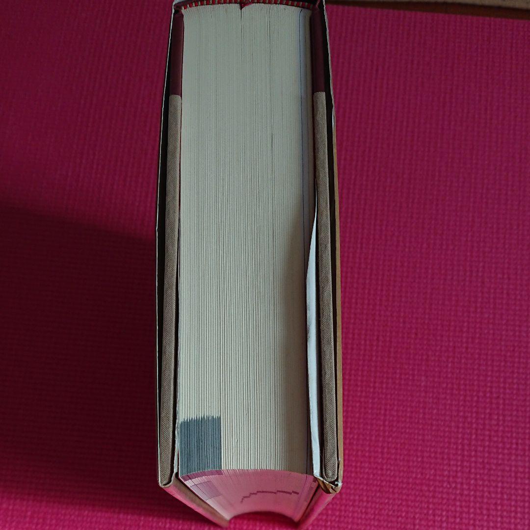 茶席の禅語大辞典