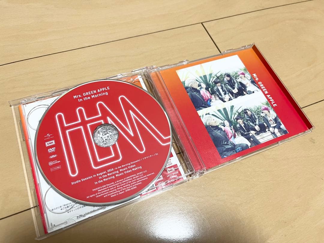 Mrs. GREEN APPLE / In the Morning 初回限定盤