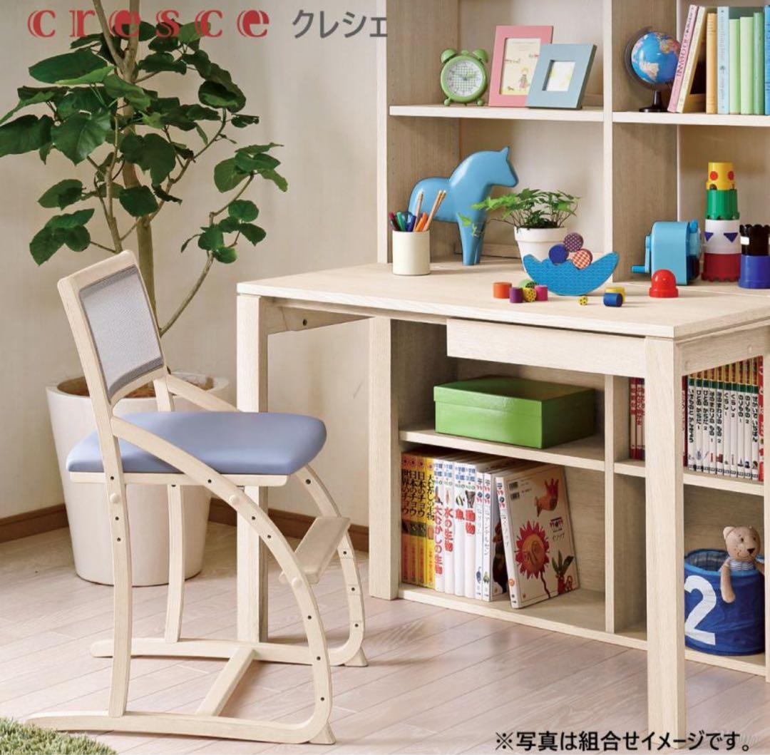 【送料込み/清掃済み】カリモク家具 キッズチェア 天然木 フローラルブルー