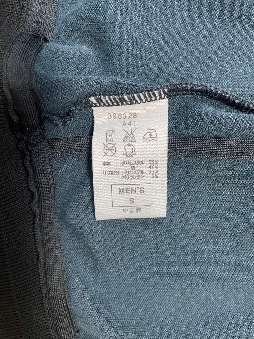 F.C.Real Bristol NIKE ジャージ