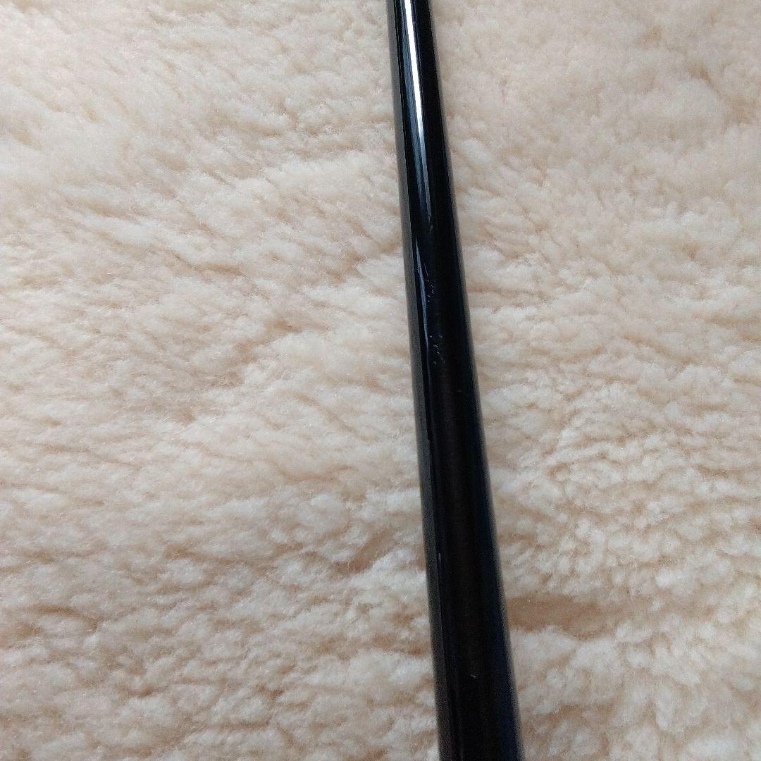 トゥルースジャパンブラックアディクション、ブラックアディクション105