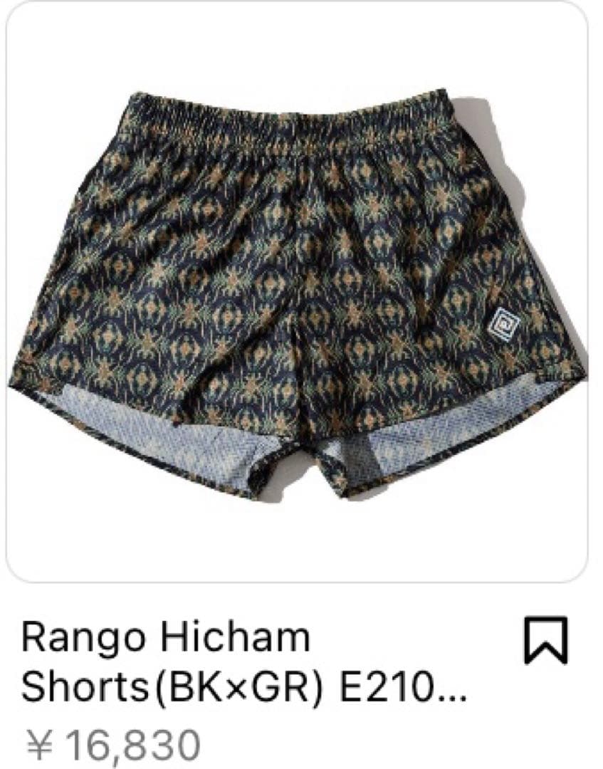 ELDORESO★タンクトップ・レディースM★ランパン・ユニセックスM★セット